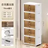 Caja de Almacenamiento Plegable Ropa Prendas Edredones Caja Organizadora de Almacenamiento Hogar Armario Caja de Plástico Transparente Gabinete