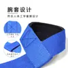 Amazon Correas de Muñeca Antideslizantes para Levantamiento de Pesas Equipo de Protección Deportiva Fitness Cinturón Auxiliar Cinturón de Potencia Venta al por Mayor Transfronteriza