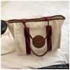 Bolso de lona de nicho con contraste de color, bolso grande de moda de verano para mujer, nuevo bolso de hombro 2023, bolso de mano portátil para uso diario.
