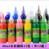 Materiales Artísticos Creativos Infantiles Pincel Esponja Cabeza de Champiñón Redonda Herramientas de Sellos para Dibujo Doodle DIY de Jardín de Infancia