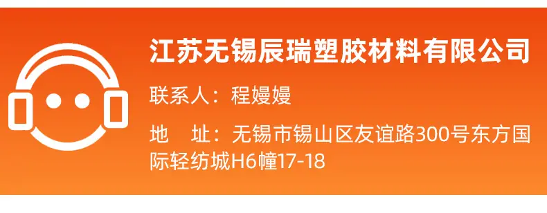 详情模板_13.jpg