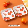 Plato para Escupir Huesos Mesa de Comedor en Casa Basura Escoria de Huesos Plato para Cenar Escritorio Creativo Lindo Lujo Accesible Fruta Xiaoshiai