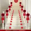 Juego de decoración de pasamanos de escalera para el nuevo hogar de los novios, decoración de boda con personaje "feliz", decoración de pasamanos de escalera de poliéster