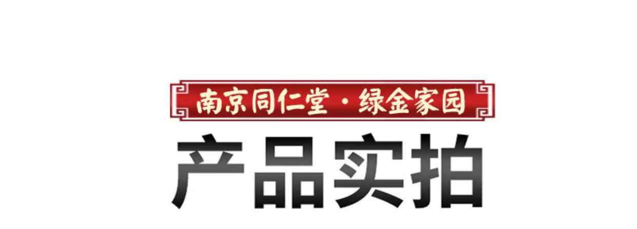 微信图片_20211207153155.jpg
