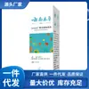 Atacado do Fabricante Spray Herbal para Pés Apdmp 55ml Dropshipping