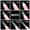 Unhas Vestíveis Trapezoidais Junyi, Unhas Estendidas, Unhas Postiças, Sem Gravação, Finas, Médias e Longas, Unhas Extra Longas Codificadas Atacado