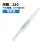 Versión en Inglés de Catéter para Gato Veterinario Intravenoso Desechable Catéter de Infusión 24g Correa de Catéter para Perro y Gato Animal