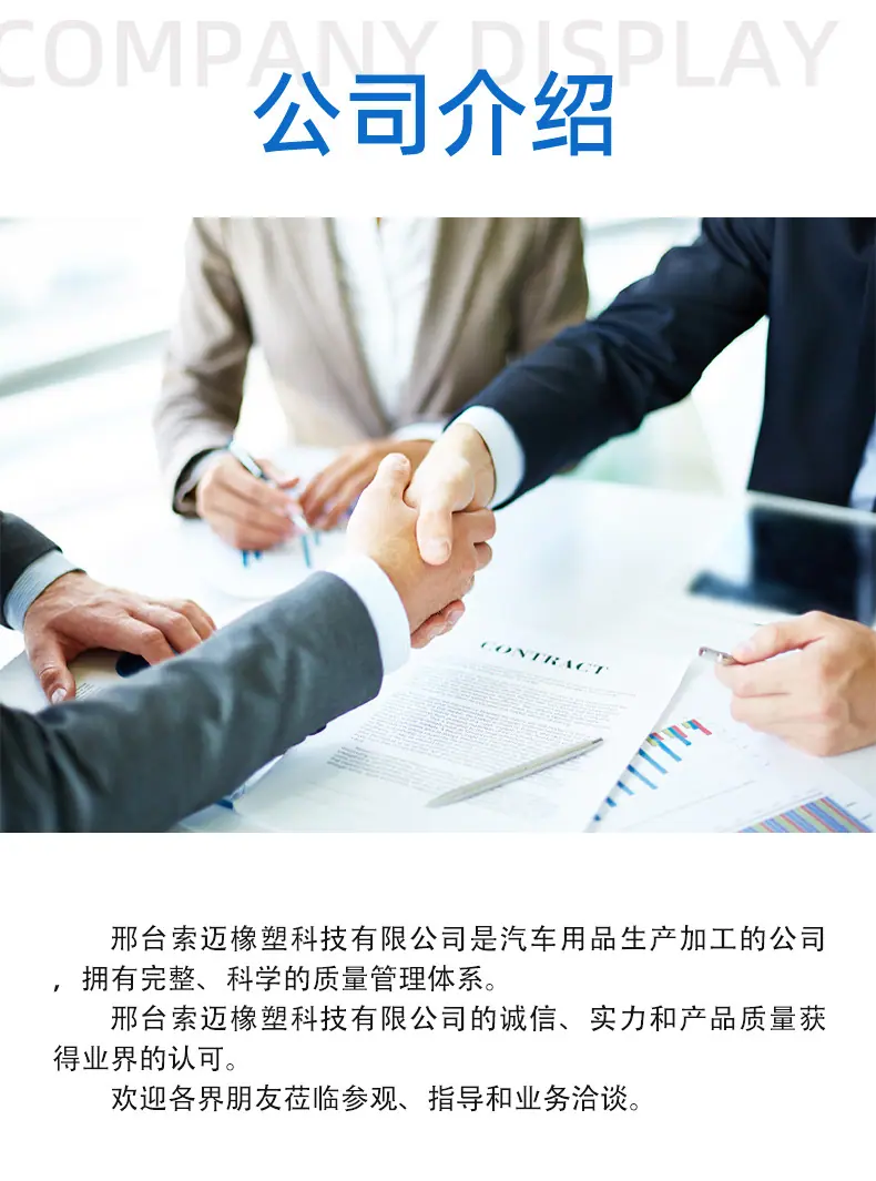 详情1_04.jpg