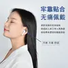 Adecuado para Fundas de Auriculares AirPods, Auriculares Bluetooth Apple 1ª/2ª Generación, Auriculares Android Universales, Fundas para Auriculares Ultrafinas Antideslizantes