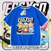 Camiseta Fofa para Festa Infantil Verão 2025 Novo Estilo Tops Meninos Manga Curta Meninas Algodão Puro Manga Curta
