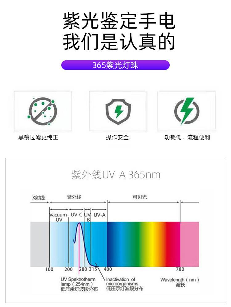 未标题-1_09.jpg