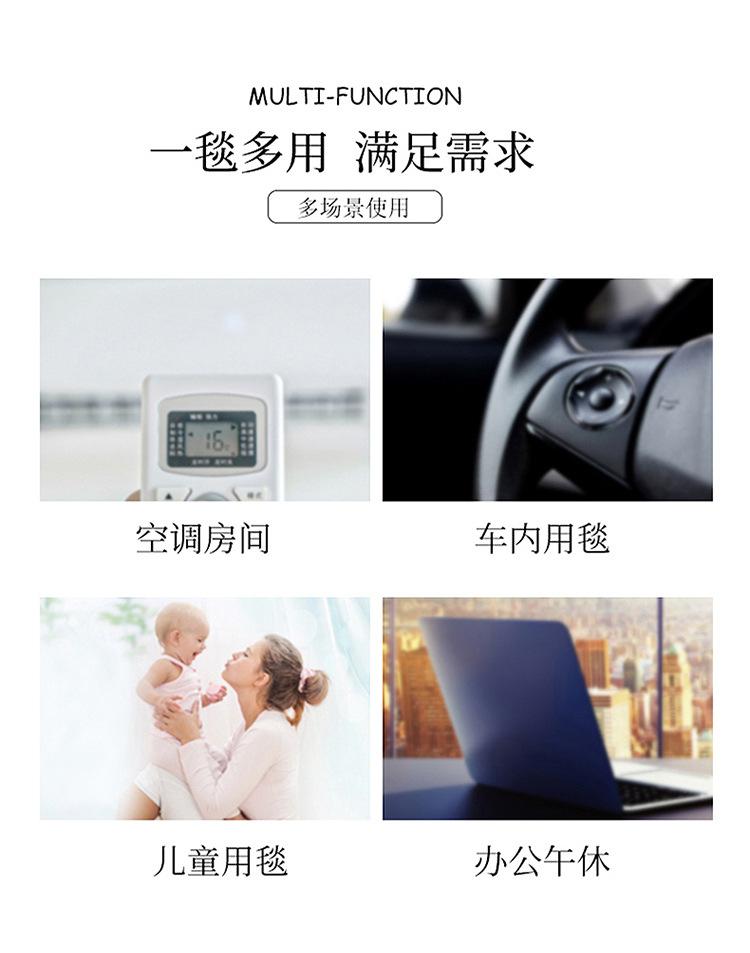 详情图(3).jpg