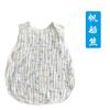 Ropa Infantil de Algodón Puro, Ropa de Dormir para Bebés y Niños Pequeños, Edredón Anti-Patadas, Saco de Dormir Tipo Chaleco de Gasa de Burbujas de 6 Capas, Modelo Delgado Protector de Vientre