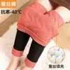 Calças de pedal tudo incluído de inverno cor sólida cintura elástica leggings quentes grossos leggings pretos justos