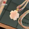 Colgante de Jade Patrón de Dragón Rojo Natural Paz y Seguridad, Colgante de Jade Flor de Melocotón Seda Dorada, Adorno de Jade, Joyería de Placa de Jade