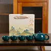 Juego de Té de Una Olla y Cuatro Tazas Kung Fu Horno Ding Olla Xishi Caja de Regalo Juego Completo Regalo Souvenir alrededor de 10 Yuan Personalizado