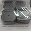 Base Cuadrada para Lavadora Universal Almohadillas para Patas de Refrigerador Elevadoras Antideslizantes Antivibración Camas Caminadoras Elevadoras Escalada Almohadillas Amortiguadoras