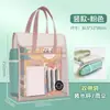 Bolsa de livro portátil, bolsa de malha transparente para reforço escolar, bolsa para aluno do ensino fundamental para reforço escolar, bolsa de armazenamento de livros didáticos de camada dupla de grande capacidade