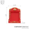 Adorno de Santuario Pequeño de Hada y Dios de la Riqueza Estilo Chino, Adorno Pequeño de Decoración de Escritorio de Coche Antiguo, Santuario Mini de Buda para Alivio del Estrés