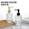 Garrafa Dispenser de Vidro Transparente Tipo Push 320ml Embalagem para Shampoo Gel de Banho de Hotel B&B Banheiro