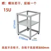 Gabinete de Audio para el Hogar de Rack Abierto de 19 Pulgadas, Carrito Móvil para Switch y Router, Estuche de Vuelo para Sala de Servidores O&M