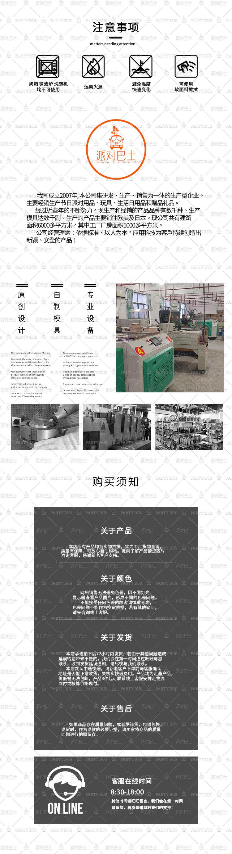 贝壳海螺_05.jpg
