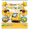 24 PIEZAS Venta Caliente Transfronteriza Película de Aluminio Traje de Globos de Cumpleaños Juguete de Dibujos Animados para Niños Globo Decoraciones para Fiesta de Cumpleaños