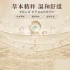 Ju Wan Tang Líquido Desmanchador Iluminador y Rejuvenecedor Sérum Fórmula Suave Ilumina el Tono de Piel Mejora la Opacidad Sérum Facial Lote
