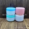 Botella de plástico de 100 g, caja de pasta, ungüento, subbotella, polvo, crema facial sólida, botella de 100 g, embalaje de material PP con cubierta interior