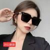 Óculos de Sol Fashion GM Óculos para Live-Stream Que Deixam o Rosto Menor, Estilosos para Homens e Mulheres, Adequados para Dirigir, Óculos com Proteção UV