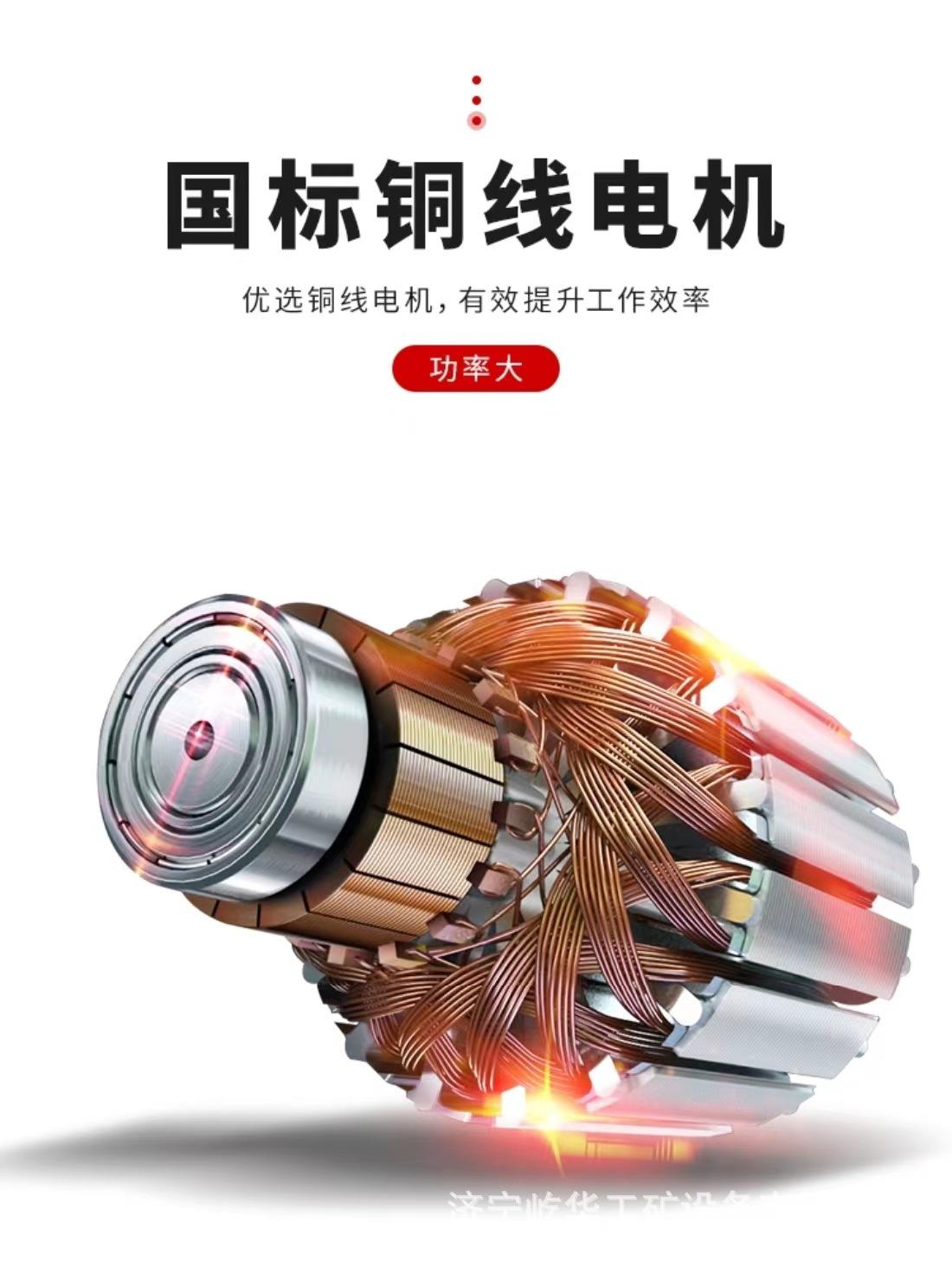 喷涂机G6.jpg