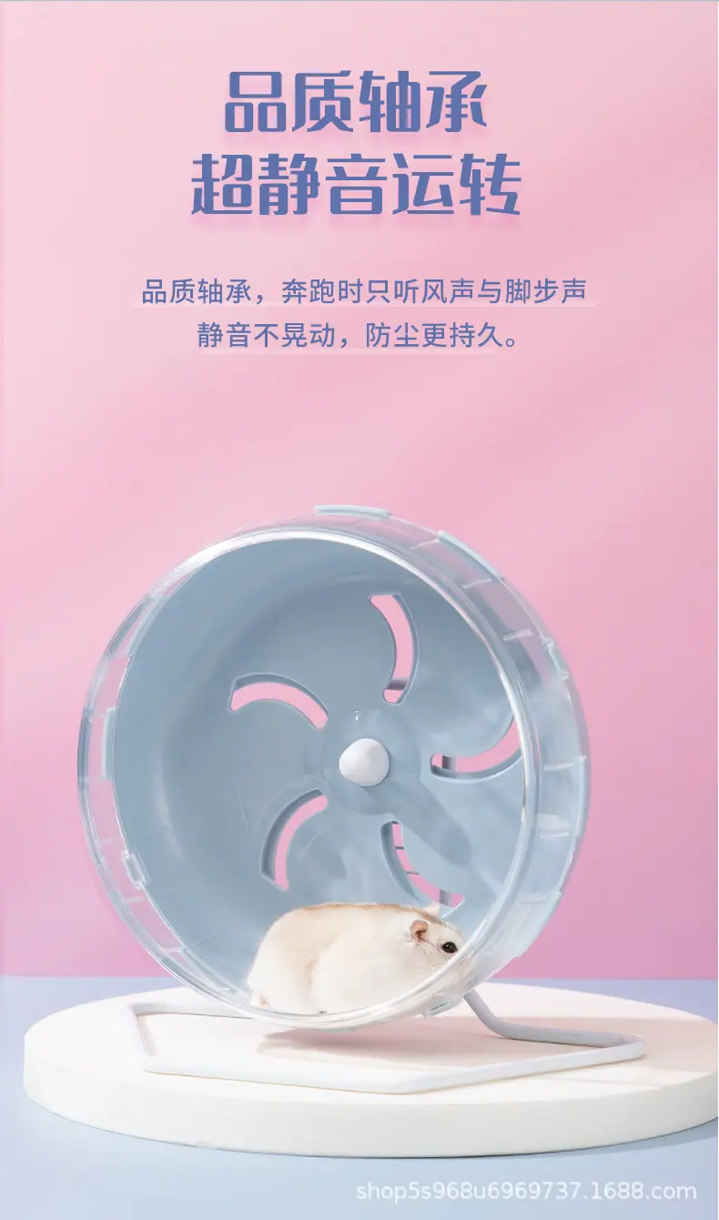新跑轮_05.jpg