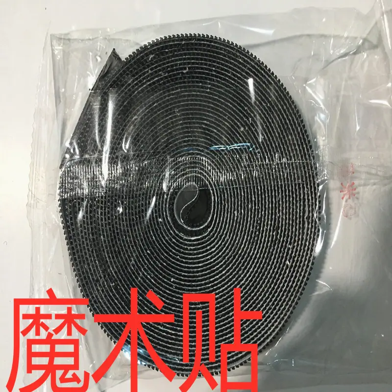 微信图片_20190530002315_副本