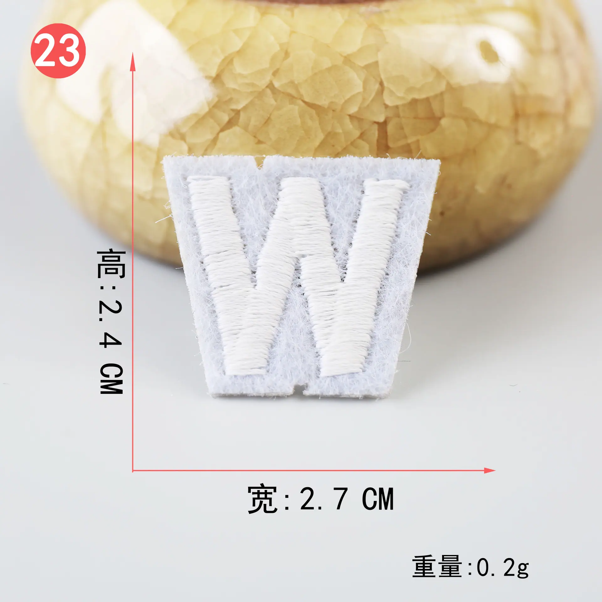 白 (23).JPG