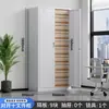 Archivero de metal de acero para oficina, gabinete de documentos, gabinete de información, gabinete de comprobantes financieros con cajones con cerradura, gabinete bajo, estantería de almacenamiento