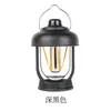 Linterna de Camping Retro Impermeable para Exteriores Recargable Portátil Luz de Campamento Se Puede Colgar LED Soporta Suministro Transfronterizo
