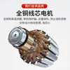 Motor de vibração elétrico micro-miniatura de conversão de frequência de descarga vibratória adesivo 220v motor 380v bomba industrial