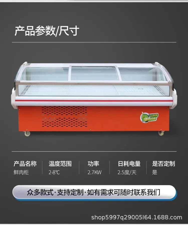 详情整体_04.png