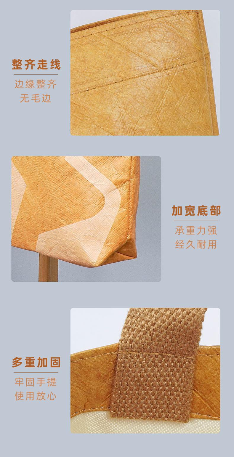 详情页改_08.jpg