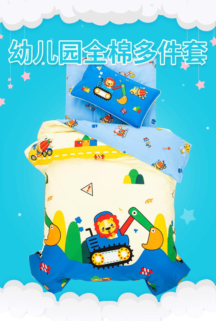 狮子挖掘机 (1).jpg