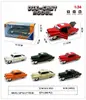 1:36 Metal Aleado Tirar Hacia Atrás Retro Puerta de Alas de Gaviota (Puerta Ouyi) Tesla Camioneta Retro de Cuatro Puertas Tres Puertas Versión Puerto Aleación de Tire hacia Atrás