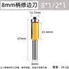 Cuchillo de Recorte con Vástago de 8 mm con Rodamiento Extendido, Cuchilla Recta de Doble Filo, Fresadora para Carpintería, Herramienta de Tallado de Aleación de Acero de Tungsteno, Cuchillo para Líneas