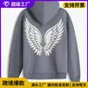 2026 Ropa Cruzada Europea y Americana Aliexpress Primavera y Otoño Estampado de Alas Sudadera con Capucha Holgada Moda al por Mayor Comercio Exterior Pullover Sudadera para Mujer
