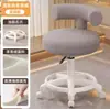 Taburete Pequeño Giratorio para Uso en Casa en la Sala de Estar, Taburete Bajo con Ruedas, Taburete para Cambiar Zapatos, Taburete de Costura con Lana de Cordero