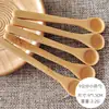Juego de Cerámica Estilo Japonés para Salsa de Soja Juego de Mesa de Cuatro Piezas tamaño pequeño Olla para Salsa de Soja Frasco para Chile Frasco para Palillos traje