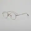 Armazón Pequeño Placa de Titanio Puro Redondo Japonés Hecho a Mano Unisex Artístico Retro Poligonal Armazón Completo Negro Anti-Luz Azul Armazón para Gafas