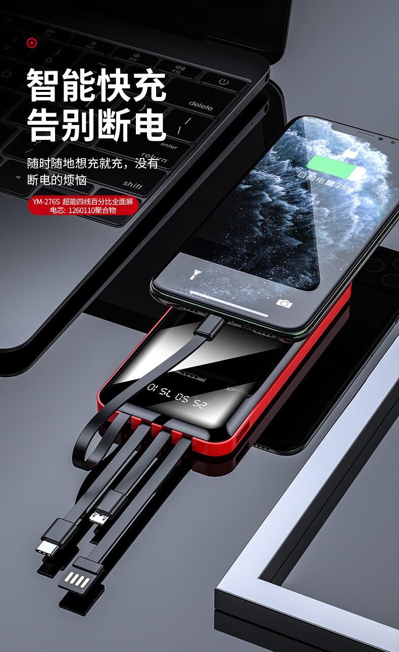 详情页_03.jpg