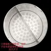 Estufa Comercial para Cocinar Fideos con Deflector Divisor, Recipiente Grande para Sopa, Dispositivo de Cocción Separado, Rejillas para Empanadas de Cuatro Compartimentos, Cesta de Acero Inoxidable para Accesorios