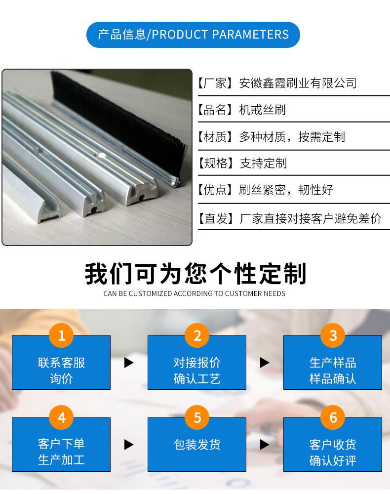 详情页_03.jpg