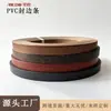 Tira de canto engrosada resistente al desgaste, corte liso, sin astillarse, recomendada por maestros de la carpintería